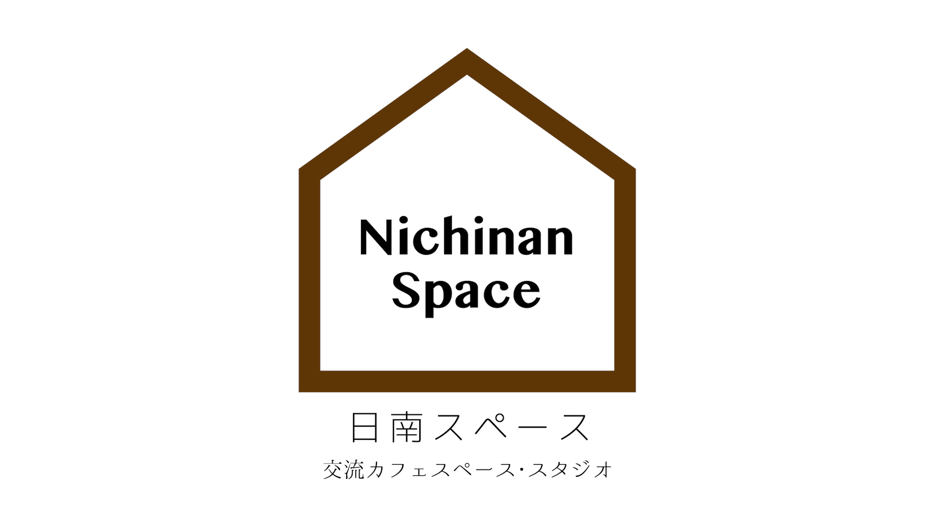 nichinanspace