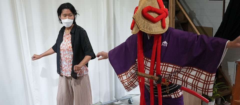 泰平踊